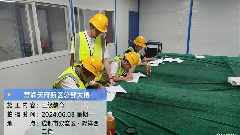 课程设计时间规划表