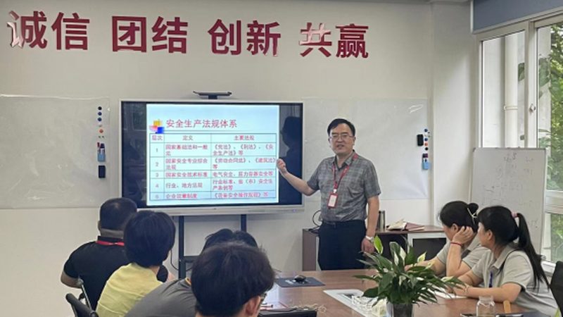 成人教育时间安排不合理怎么办