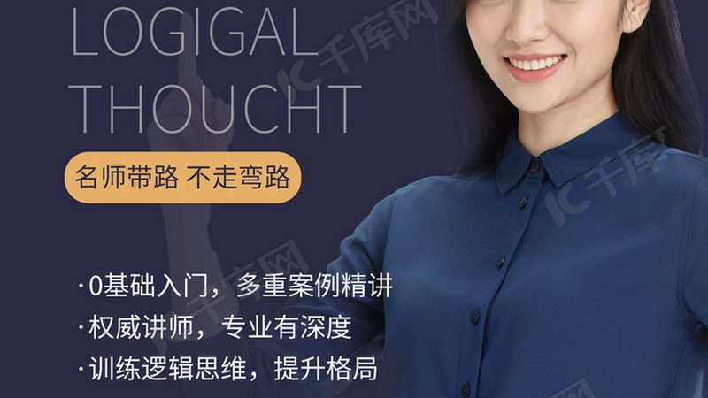 技能证书含金量如何辨别？揭秘证书背后的价值