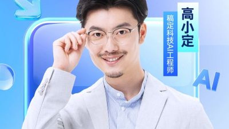 自学自考本科：如何高效规划学习路径