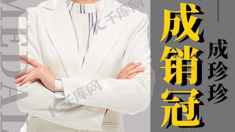 SaaS直播教学系统：收费标准背后的考量因素