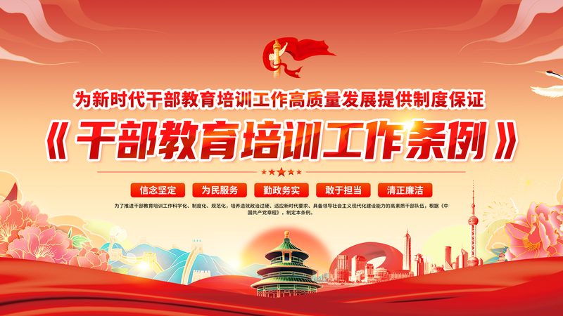 市政建造师培训费用通常由以下几个方面构成：