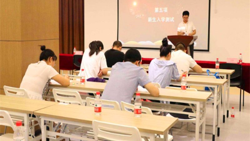 电工培训加盟：规避风险，选择良机**