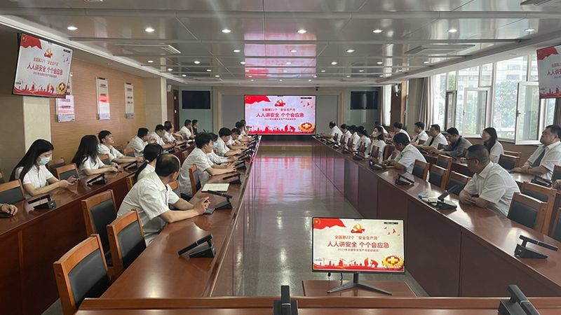 企业内训课程分类解析：如何找到适合您的加盟条件**