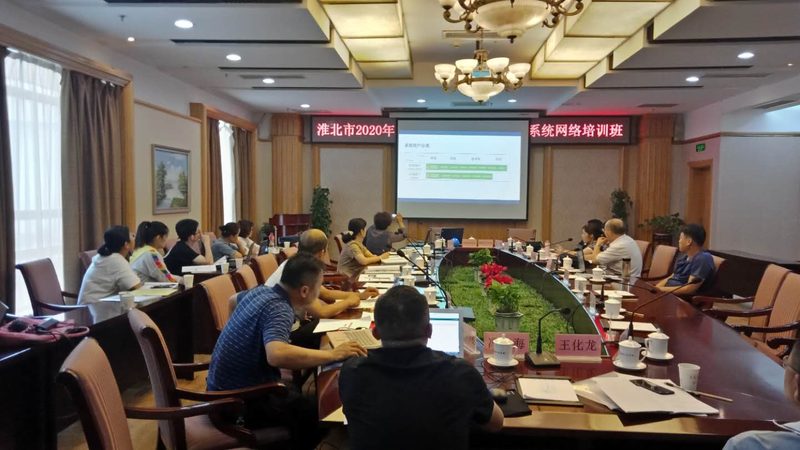 上班族考心理咨询师网课