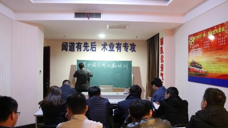 企业内训课程分类解析：适用人群与关键考量
