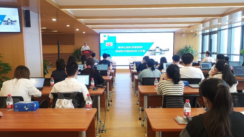企业培训代理加盟，如何选择合适政策？**