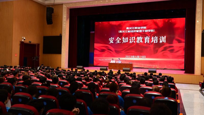培训场地的设施是保障培训效果的基础。一个良好的培训场地应具备以下特点：