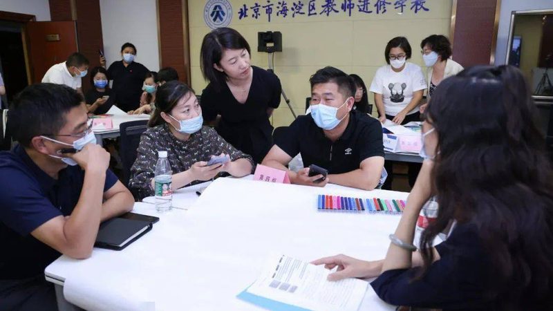 在线教育资质办理：流程详解与关键要点