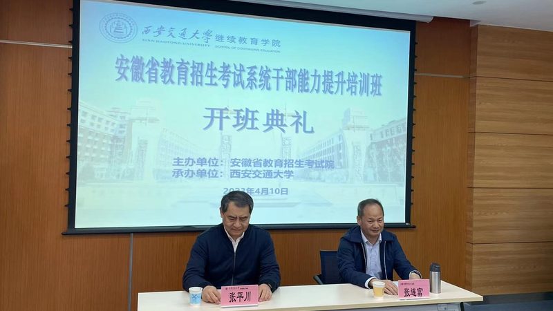 企业培训代理加盟，合同模板里的关键要素**