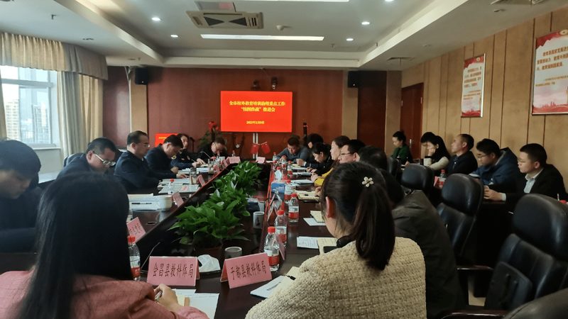 心理咨询师面授培训，如何避开这些误区？**