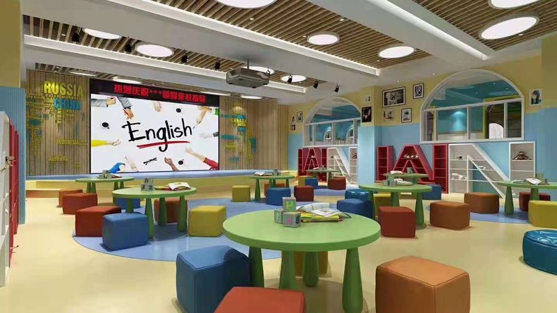 在线互动课堂平台：如何构建高效的学习环境