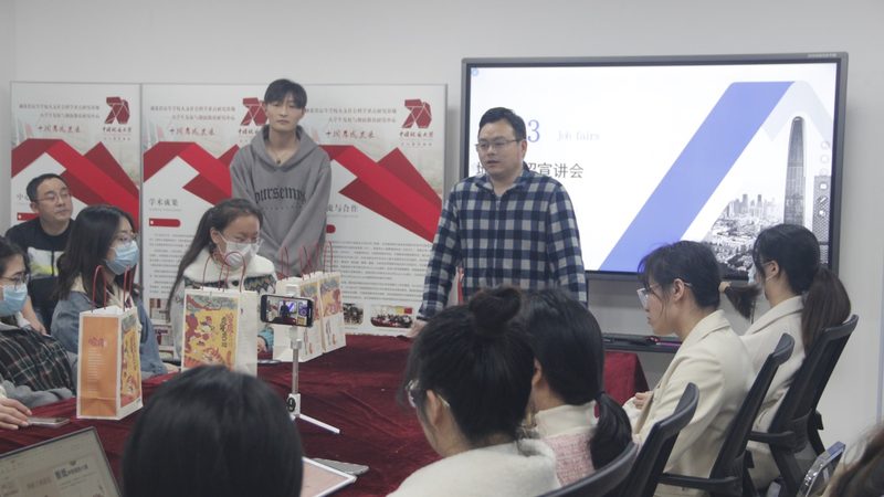 小标题：编程教育的兴起背景