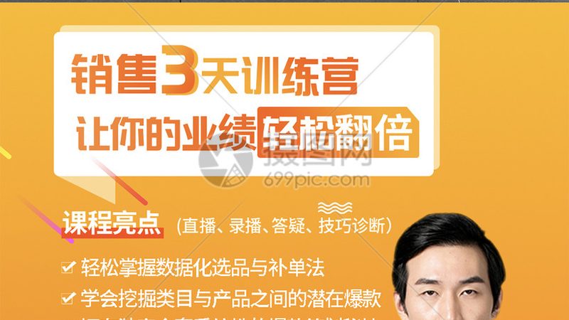 电工培训学校学完后，证书含金量如何？**