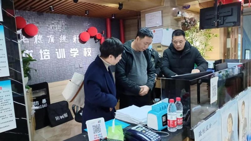 网络课程软件开发：揭秘报价背后的考量因素
